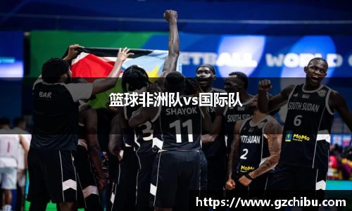 星空·体育中国官方网站