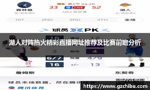 星空体育官方网站