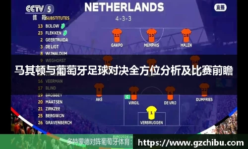 星空体育官方网站