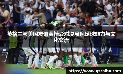 星空·体育中国官方网站