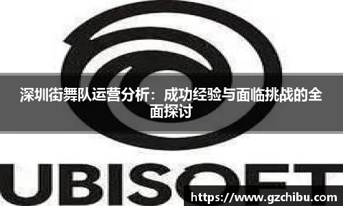 星空体育官方网站