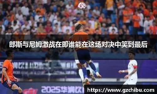 星空·体育中国官方网站